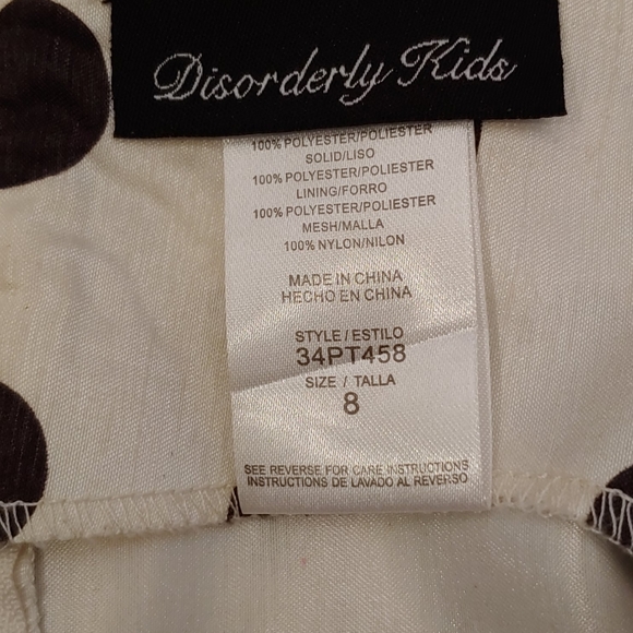 Disorderly Kids Dress - Picture 4 of 4